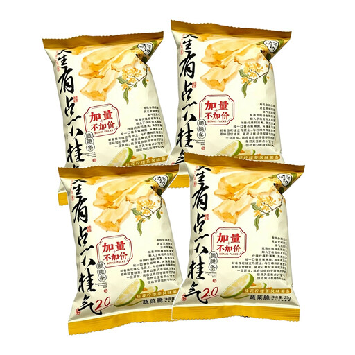Modern China Tea Shop Small Osmanthus 桂花柠檬味薯条，4 袋，每袋 25 g