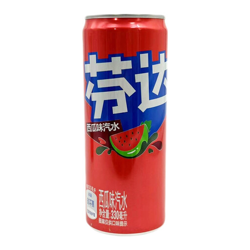 Back-to-School FANTA Soda can watermelon flavour 330ML