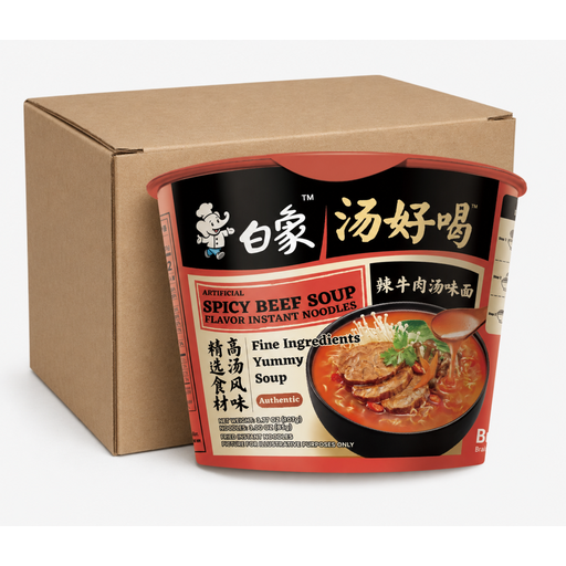 Soupe de nouilles au b?uf épicé Baixiang White Elephant