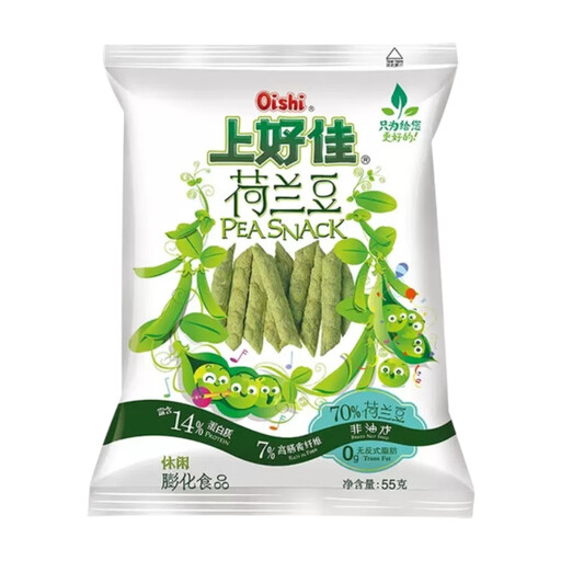Oishi Pea Snack 55g
