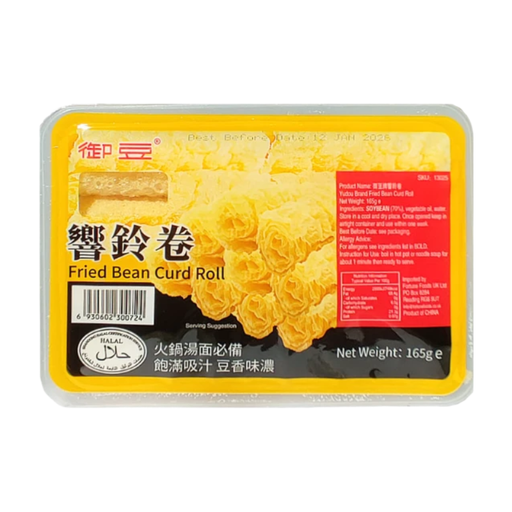Yudou Fried Bean Curd Roll 165g