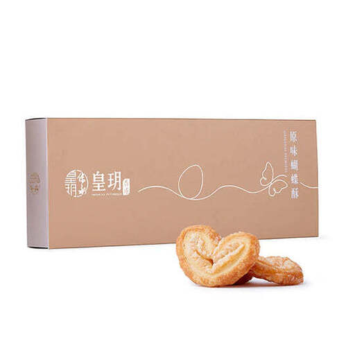 Imperial Patisserie Original Palmiers Delight, 16 pieces, 96 g