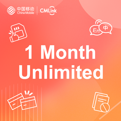 CMLink UK SIM with unlimited UK data