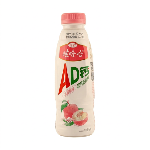 Wahaha AD Calcium Milk Drink Pêche 450ml