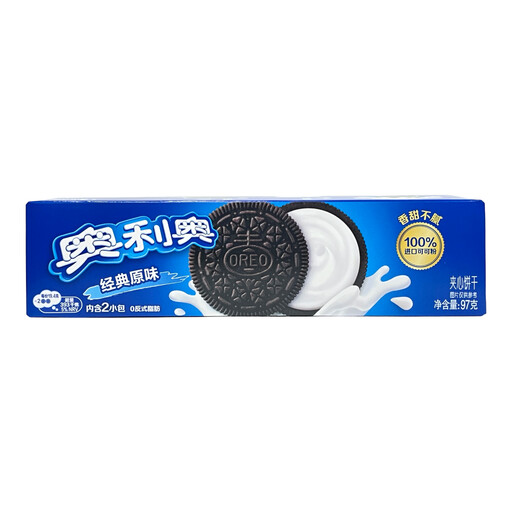 Oreo Original Flavor Sandwich Cookies