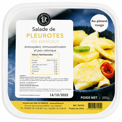 MON PANIER D'ASIE King Oyster Mushroom Salad 200 g