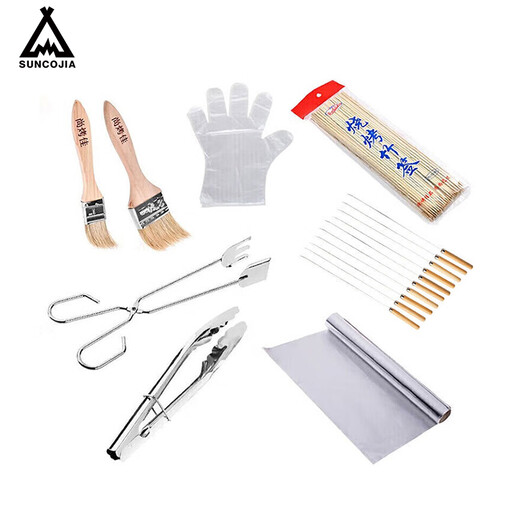 SUCOJIA Complete set BBQ Grilling Tools Set