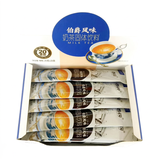 Xiang Yue Earl Grey Milk Tea 25 g x 20