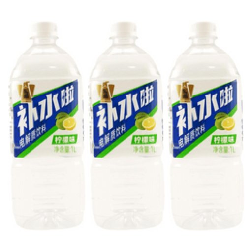 Eastroc Lemon Electrolyte Drink, pack of three 555 ml bottles