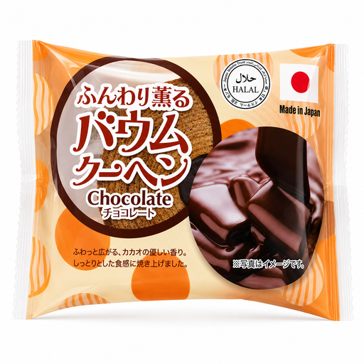 Funwari Kaoru Baumkuchen Cake Choco