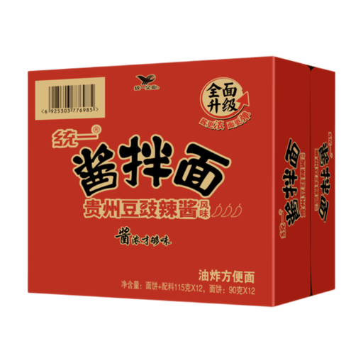 Uni-President Lao Gan Ma Black Bean Chili Sauce Stir-Fried Bowl Noodles