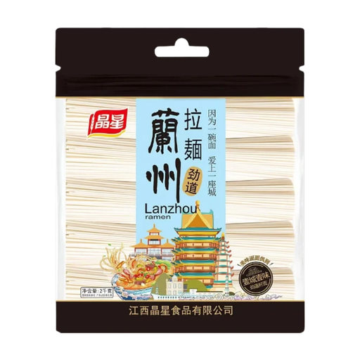 Pack of Jing Xing Lanzhou Ramen Noodles 2kg