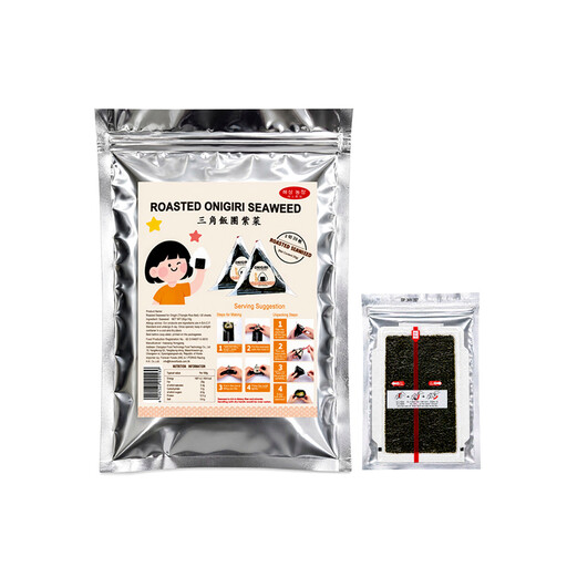 Nori for Rice Balls, 20 Sheets, 28 g