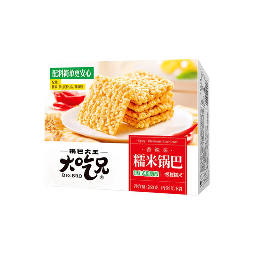 Dachixiong Rice Crackers (Spicy Flavor)