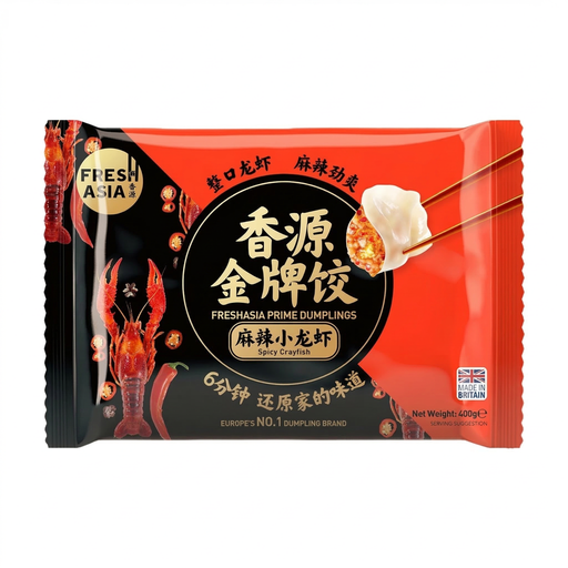 FRESHASIA Spicy Crayfish Dumplings 400g