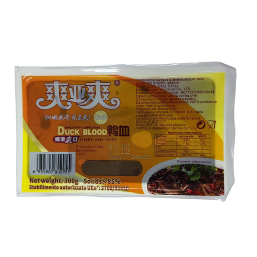 ShuangYaShuang Tender Duck Blood 300g