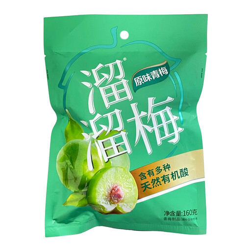 Liu Liu Prune Original Green Plum 160g