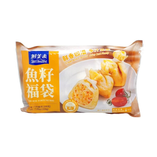 Xianmeilai Fish Roe Fortune Bag
