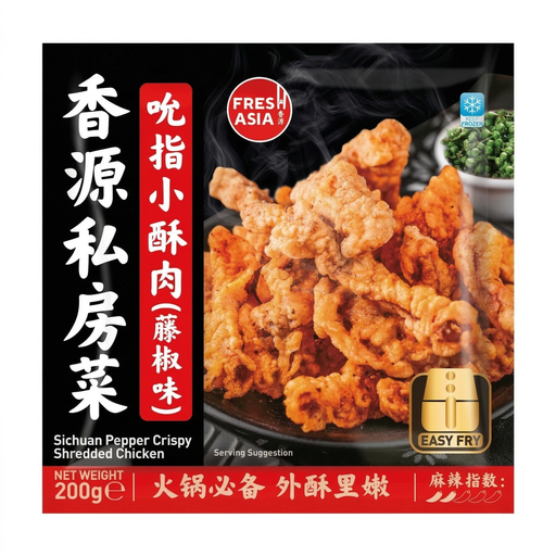 FRESHASIA Chicken Finger Lickin' Crispy Bites