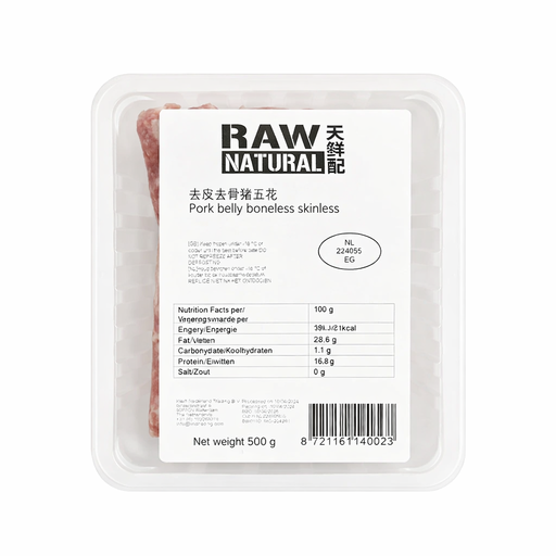 Raw Natural Pork Belly Boneless Skinless - 500 g