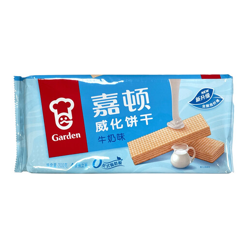 Garden Wafers Milk Flavour 200g