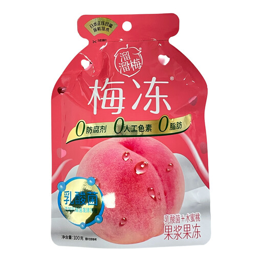 Liu Liu Prune Juice Jelly with Peach and Lactic Acid Bacteria