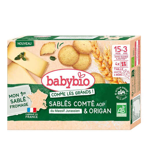 BABYBIO Comté Cheese Sablé & Oregano, Massif Jurassien PGI, Organic, 72 g