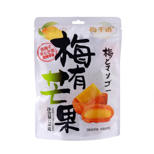 MeiQianYu Dried Plum Mango Sandwich 70g