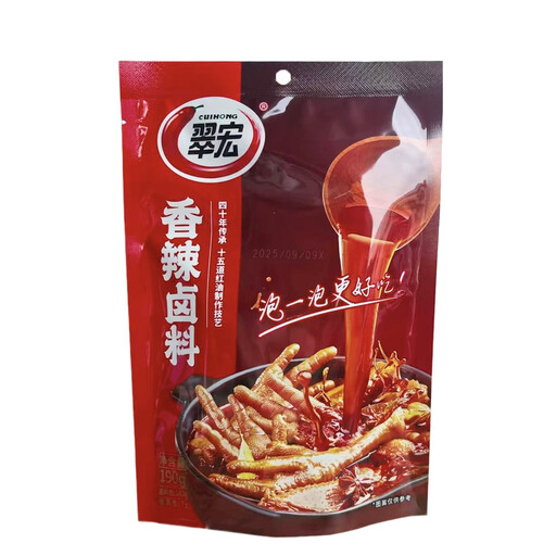 CUIHONG Spicy Braising Sauce 190g