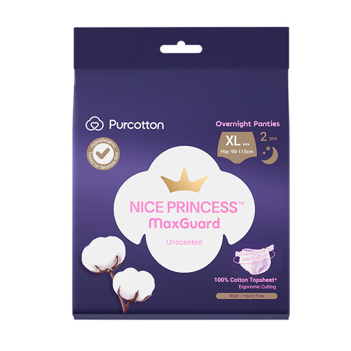 NICE PRINCESS MaxGuard 夜间经期内裤 XL