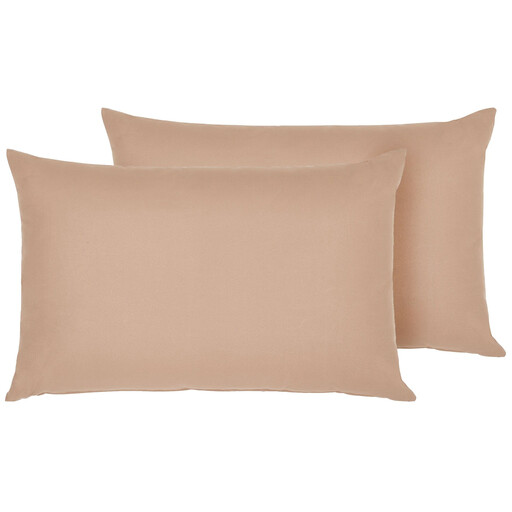 BelianiSet of 2 Outdoor Cushions 50 x 70 cm Sand Beige ALMYROS