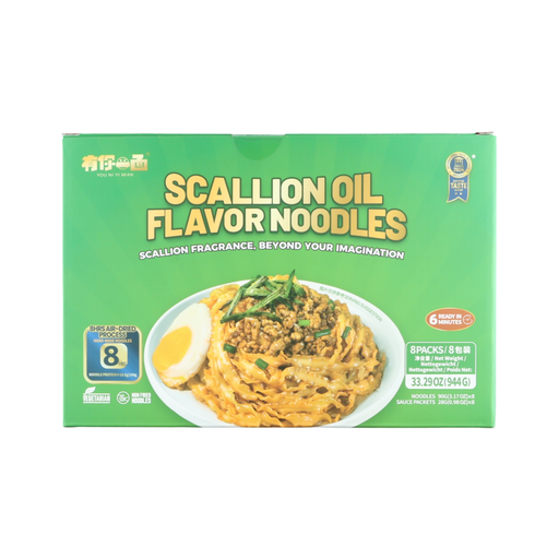 HUIJI Youyimian Scallion Oil Noodles 8 Packs 944g
