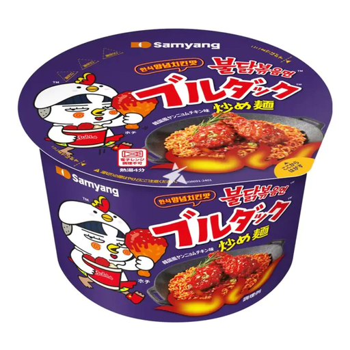 Samyang Buldak Yangnyeomchicken Noodle L Cup 115g