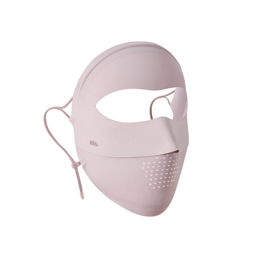Beneunder Lightweight Seamless Sun Protection Face Mask AL01d