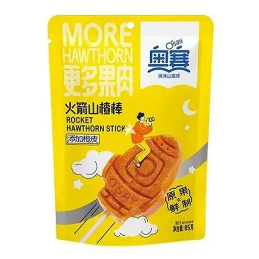 O'Say Rocket Hawthorn Stick 85g
