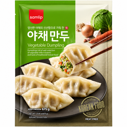 Samlip Vegetable Dumpling 168g