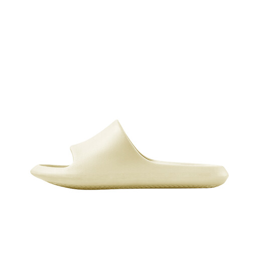 PUXI Banana Boat Slide Slippers Beige Size 42-43 Unisex Minimalist Fashion