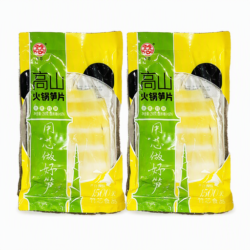 Zhuxin Bamboo Shoot Slices for Hot Pot 250g x2