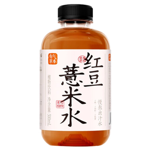 Ripe Fruit Red Bean & Job's Tears Plant-Based Drink 500ml