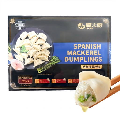 Haida Chef Mackerel & Chive Dumplings