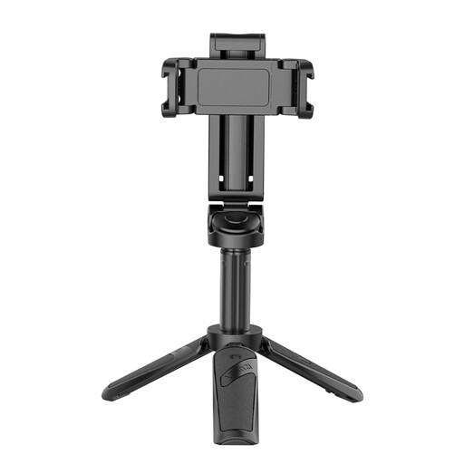 Ulanzi JJ02 Bluetooth Selfie Stick