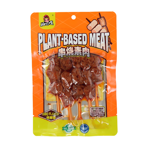 Hao Ba Food Vegetarian Meat Skewers - BBQ Flavor 65g