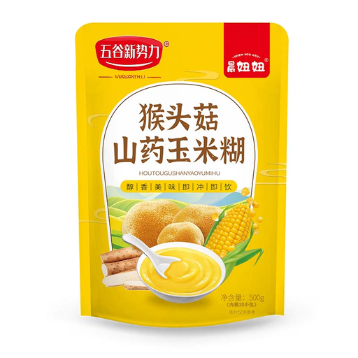Pack of HOUDE Hedgehog Mushroom, Chinese Yam & Corn Porridge