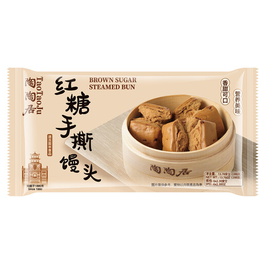 TaoTaoJu Brown Sugar Steamed Bun 390g