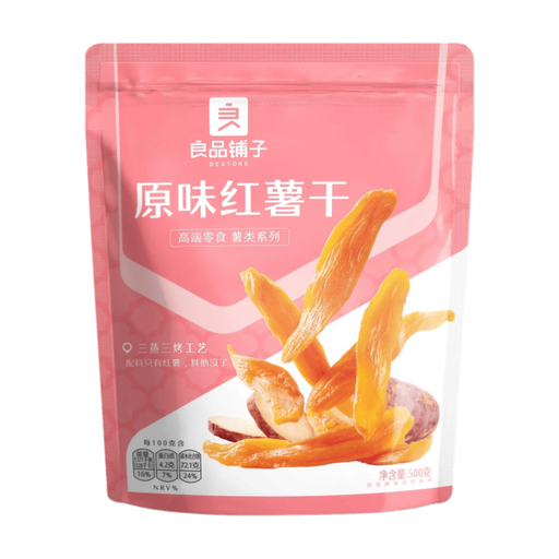 bestore Dried Sweet Potato