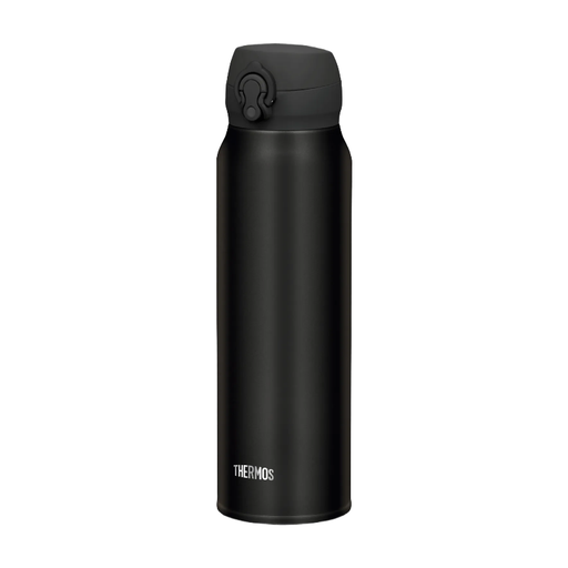 Ultralight Insulated Drinking Bottle