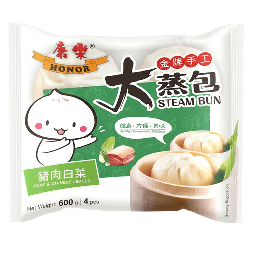 HR Bun-Pork with Chinese Leaves