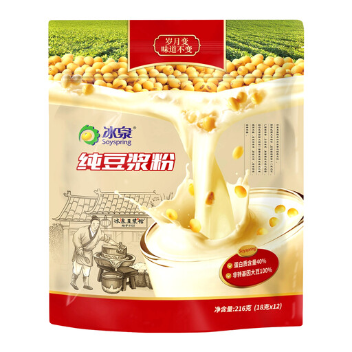 Ice Spring Pure Soy Milk Powder 216g