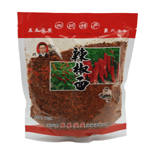 Zhenzhenshishi Chili Powder 480g