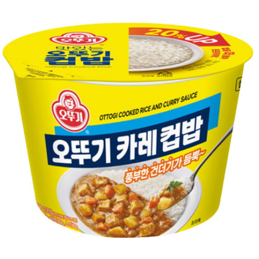 Ottogi Curry Rice Cup, 320 g